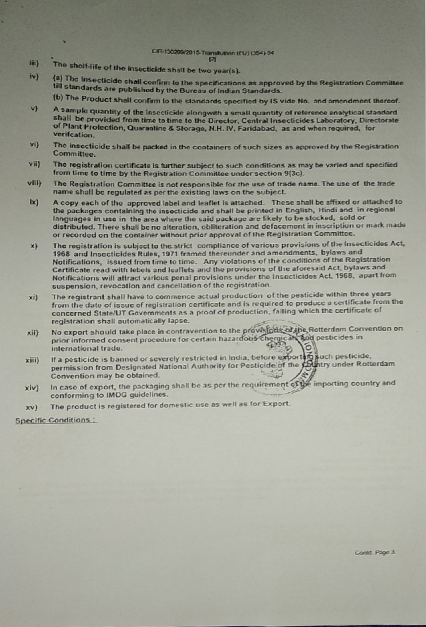 TRANSFLUTHRIN 1% FU MOSQUITO PG2